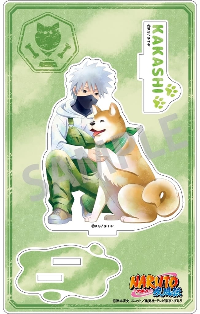 Kakashi Hatake (Young) × Animal - KamiAni TOUCH Acrylic Stand - Naruto Shippuden - Approx. 160 x 102 x 3 mm - Kamio Japan (Pre-owned)