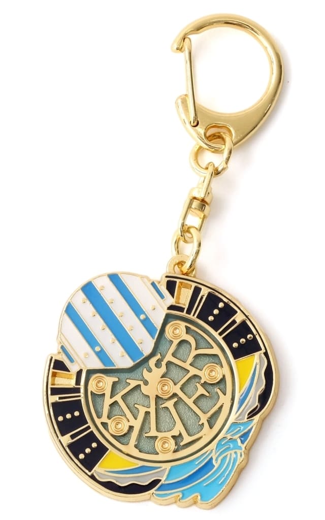 One Piece Killer Symbol Motif Keychain