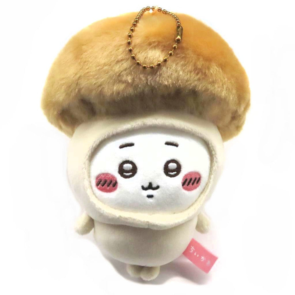 Chiikawa Seasonal Mascot Keychain