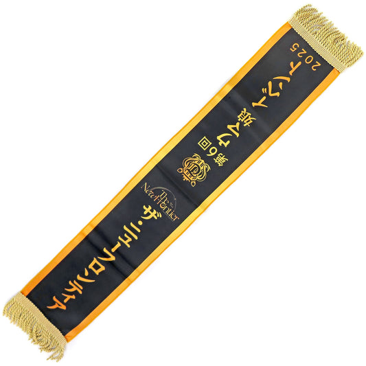Victory Wreath Style Scarf Towel (6th EVENT Ver.) - Umamusume Pretty Derby: The New Frontier - Cygames - Approx. 1290×200mm with Fringe (Pre-owned)