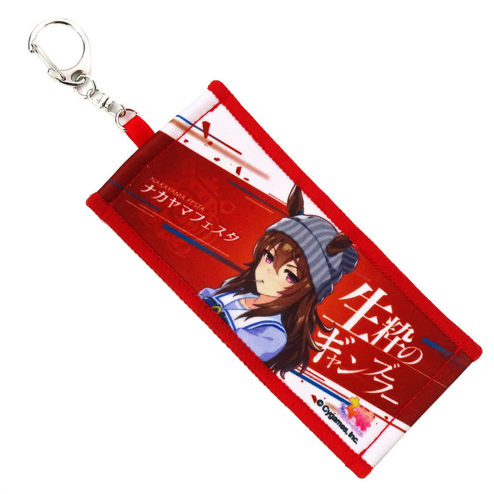 Nakayama Festa Mini Cheering Towel Keyholder - Umamusume: Pretty Derby 6th EVENT The New Frontier Official (Cygames, ~11cm, Used)