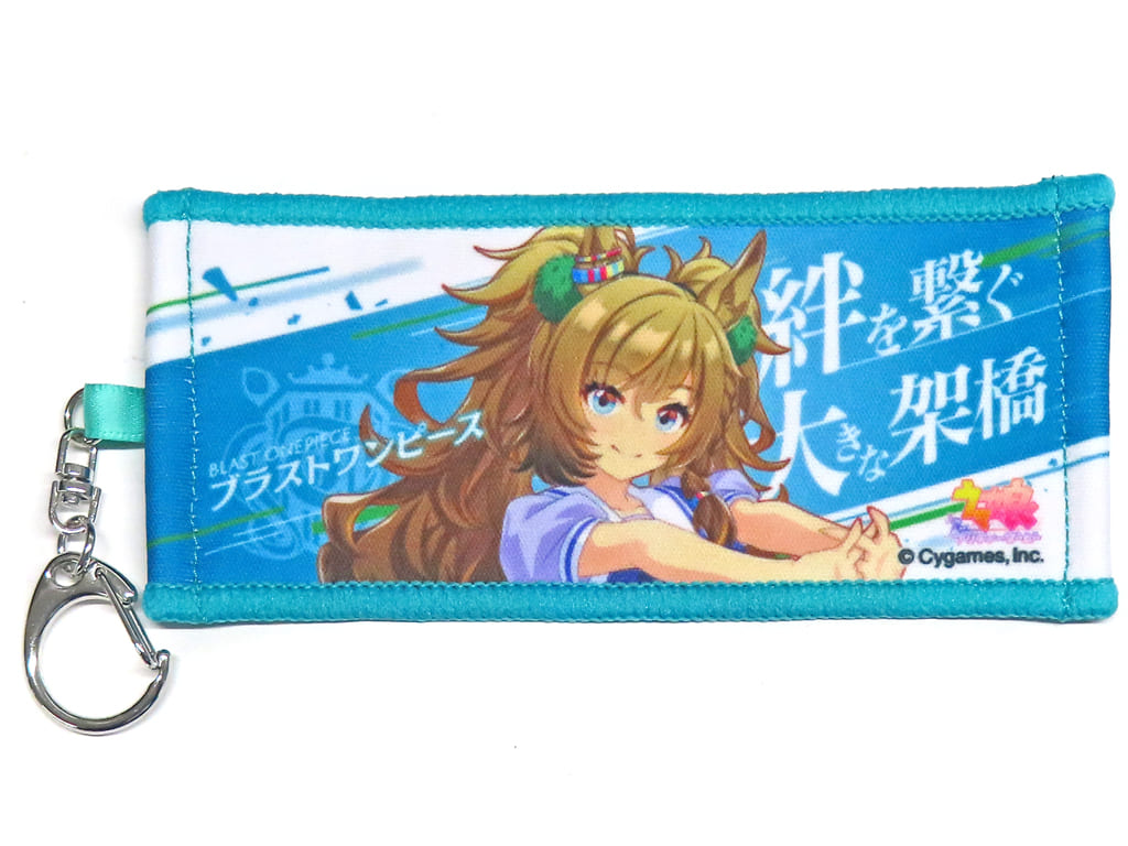 Blast One Piece Umamusume Pretty Derby 6th EVENT Mini Towel Keychain