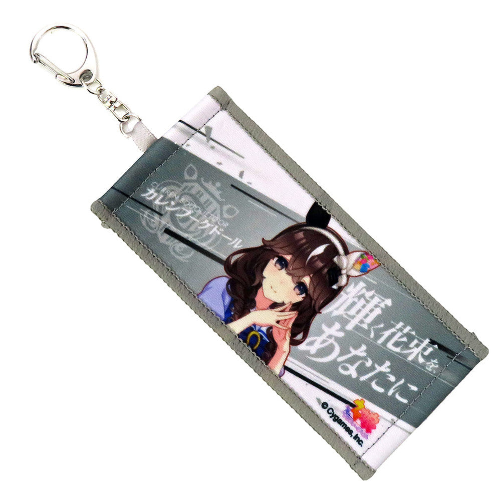Curren Bouquetd'or Official Mini Cheering Towel Keychain - Umamusume: Pretty Derby 6th EVENT "The New Frontier" (Approx. 11cm) Cygames - Pre-owned