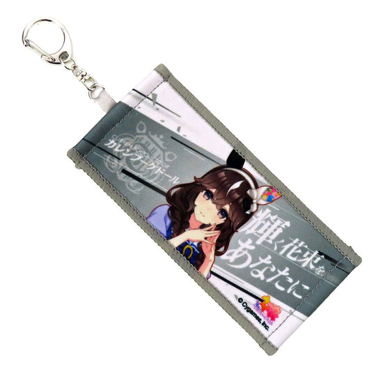 Curren Bouquetd'or Official Mini Cheering Towel Keychain - Umamusume: Pretty Derby 6th EVENT "The New Frontier" (Approx. 11cm) Cygames - Pre-owned