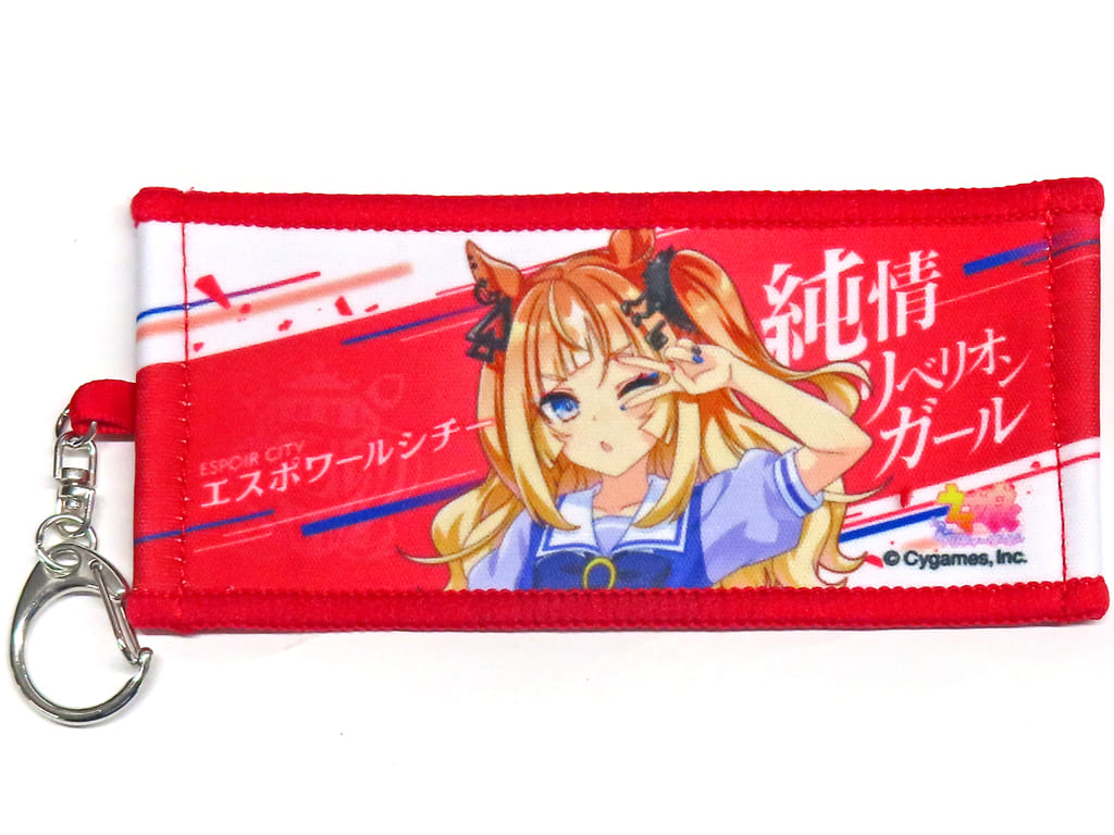 Espoir City Umamusume Pretty Derby 6th EVENT Mini Support Towel Keychain