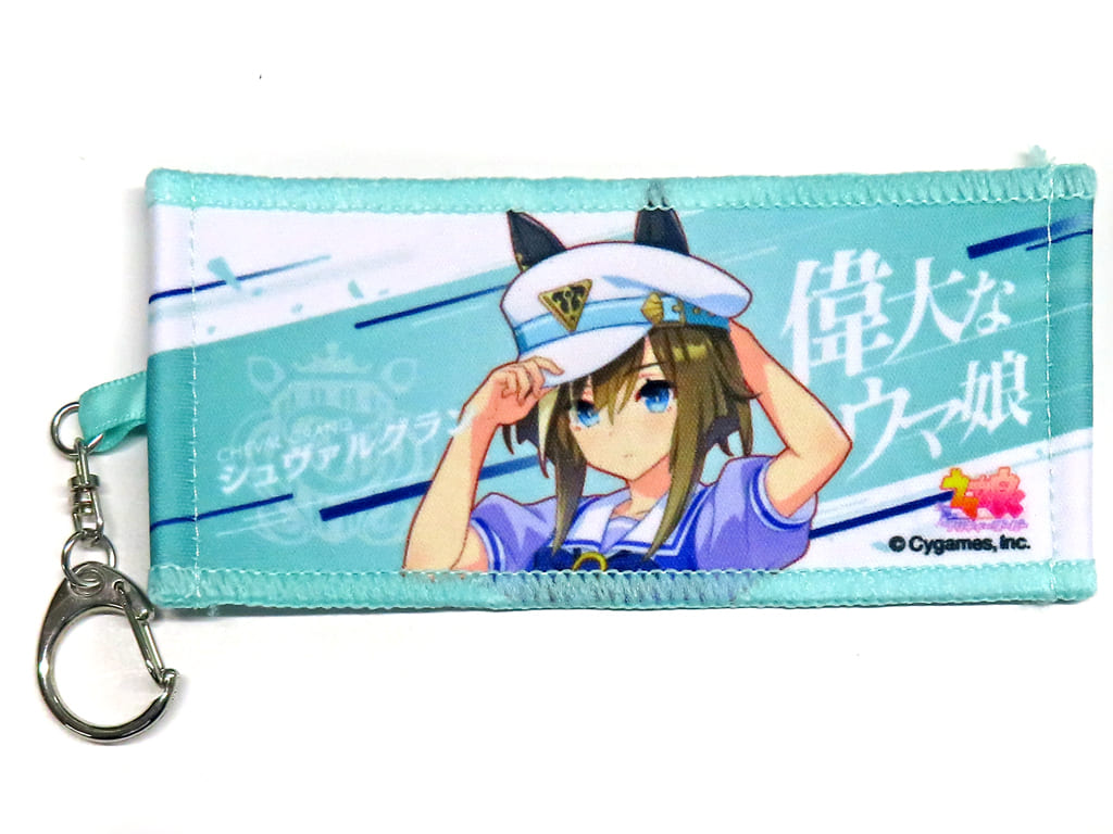 Cheval Grand Mini Rally Towel Keyholder - Umamusume Pretty Derby 6th EVENT The New Frontier Official Mini Support Towel Keychain (Cygames, ~11cm, Used)