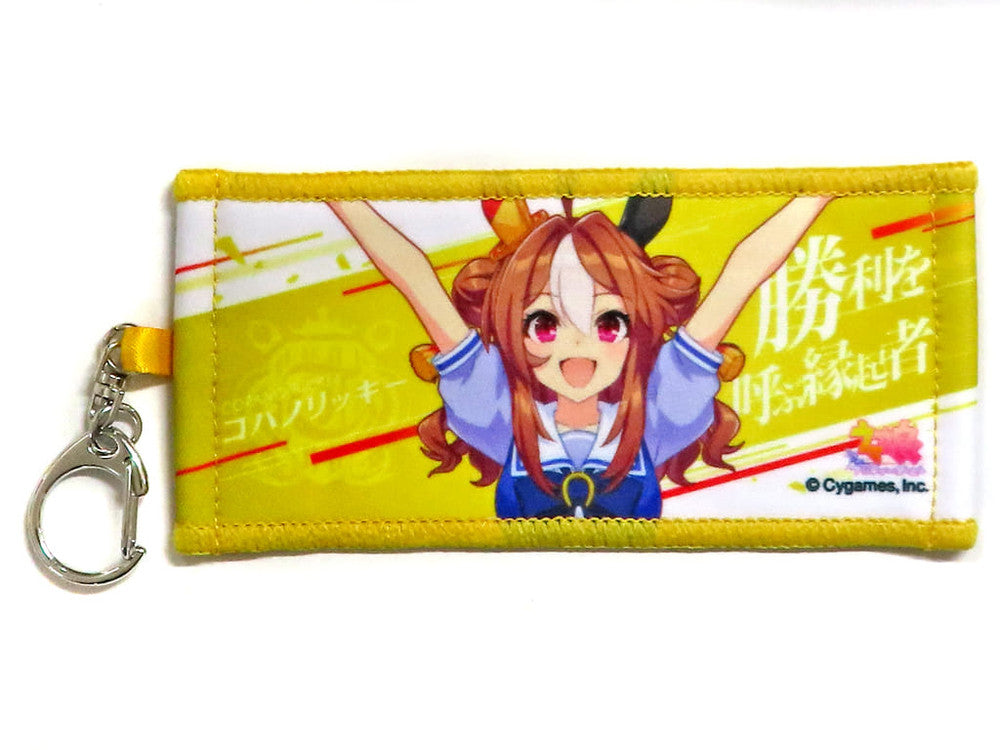 Copano Rickey Mini Cheering Towel Keyholder - Umamusume: Pretty Derby 6th EVENT The New Frontier (Approx. 11cm, Cygames)