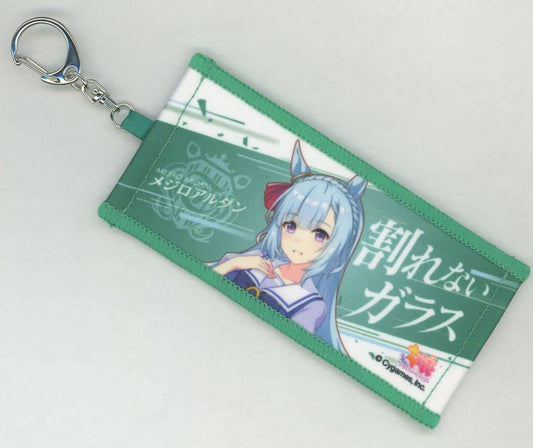 Mejiro Ardan Mini Cheering Towel Keyholder - Umamusume: Pretty Derby 6th EVENT "The New Frontier" Official Cygames 11cm (Pre-owned)