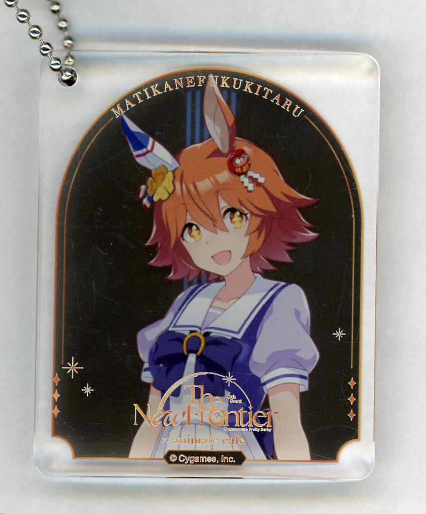 Matikanefukukitaru Trading Acrylic Plate Keychain A Group - Umamusume Pretty Derby 6th EVENT The New Frontier × animatecafe CoLotta (Animate, ~5.6×7×0.8 cm)