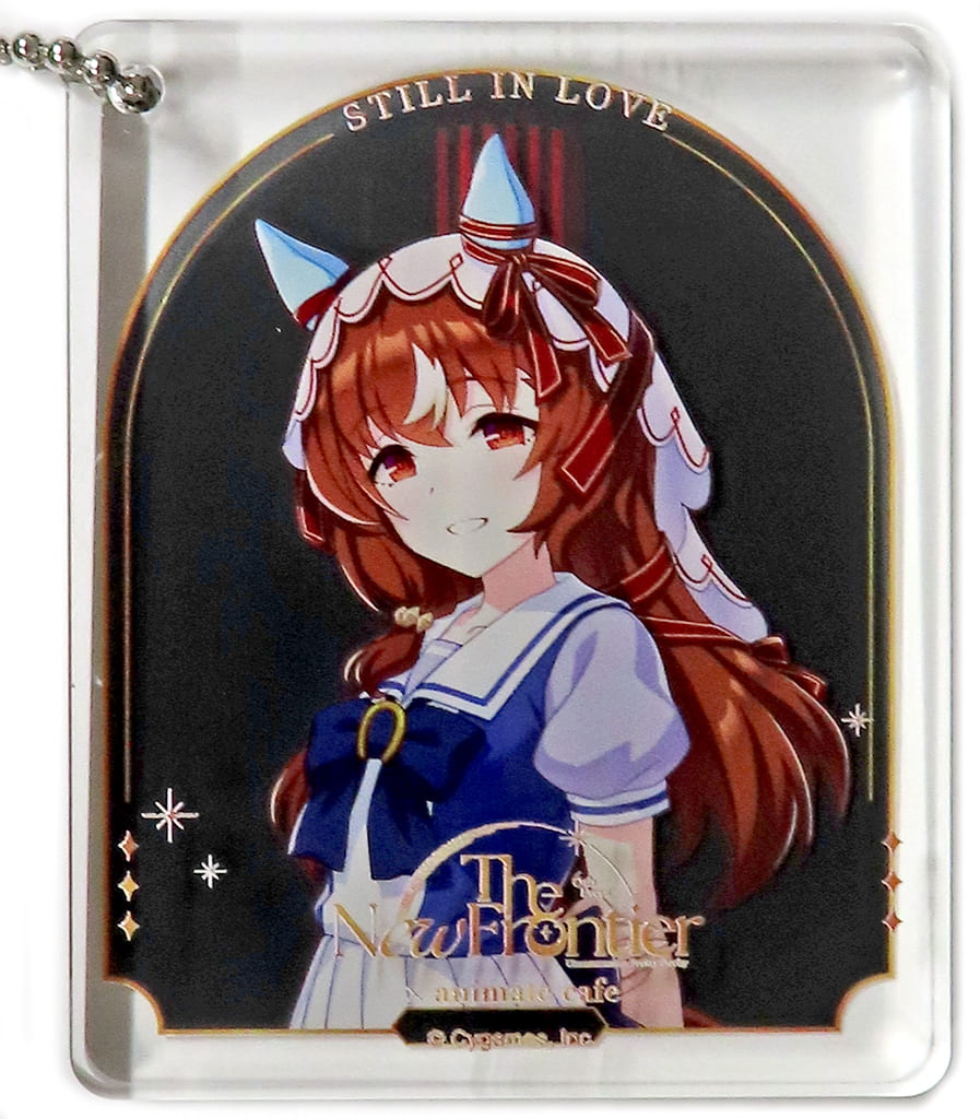 Still in Love Trading Acrylic Plate Keychain - Umamusume Pretty Derby 6th EVENT The New Frontier × animatecafe CoLotta (B Group) Approx 5.6×7×0.8 cm - Animate