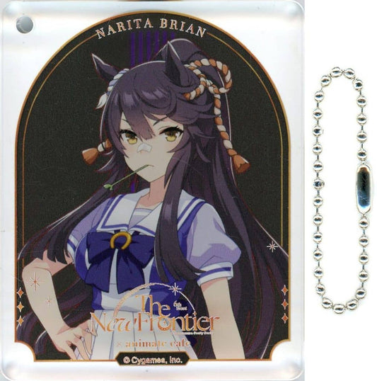 Narita Brian Trading Acrylic Plate Keychain C-Group - Umamusume: Pretty Derby 6th EVENT The New Frontier × Animate Cafe CoLotta (Approx. 5.6×7×0.8 cm) (Used, Animate)