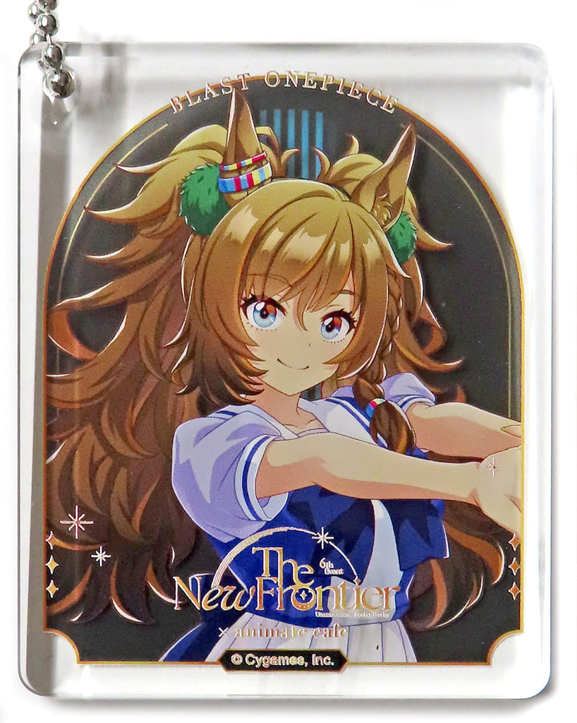 Blast Onepiece Trading Acrylic Plate Keychain - Umamusume: Pretty Derby 6th EVENT The New Frontier × Animate Cafe CoLotta D Group (Approx 5.6×7×0.8 cm)