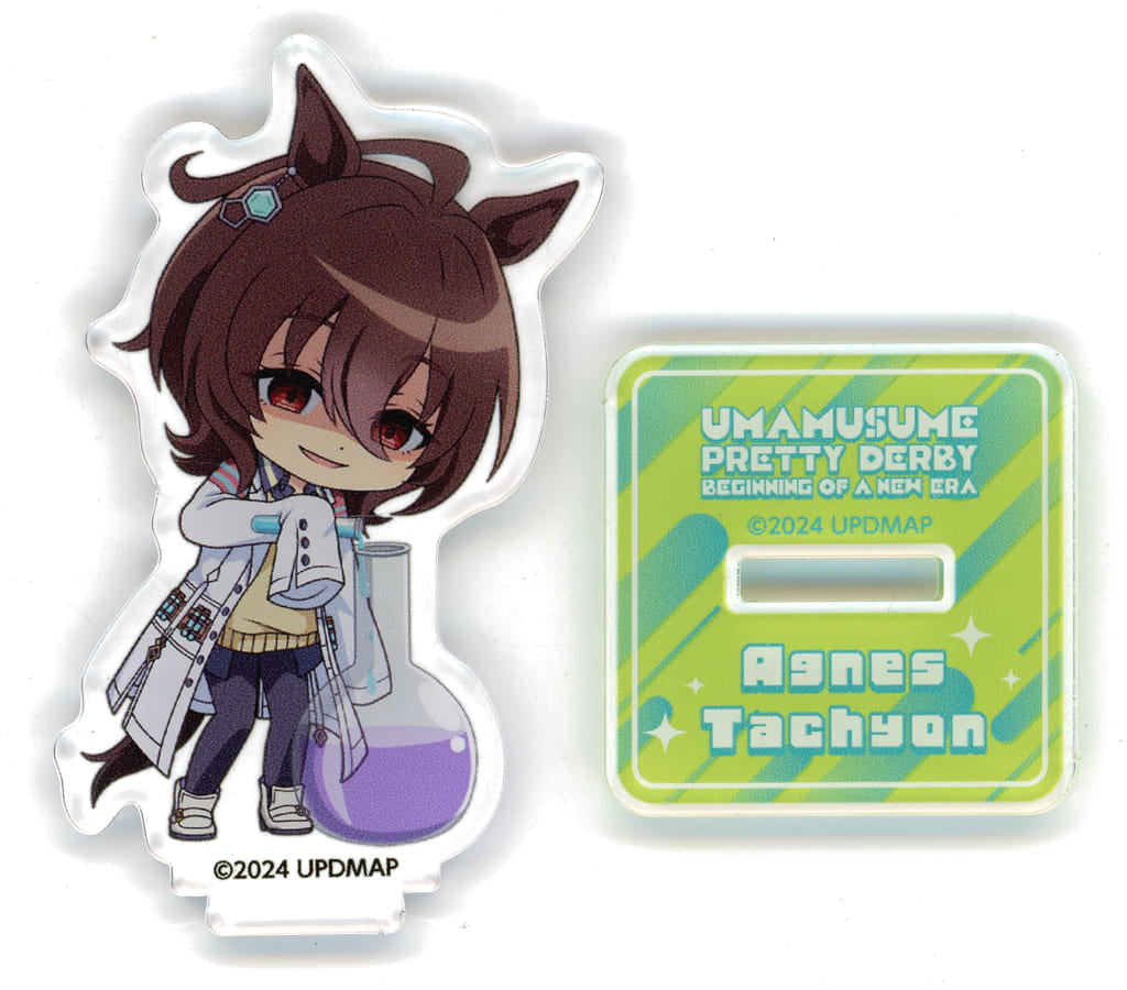 Agnes Tachyon Trading Mini Acrylic Stand - Umamusume Pretty Derby – Beginning of a New Era (coly) W60×H70mm Pre-owned