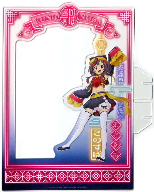 Megumin Original Illustration Acrylic Stand - KonoSuba 3 Prize C