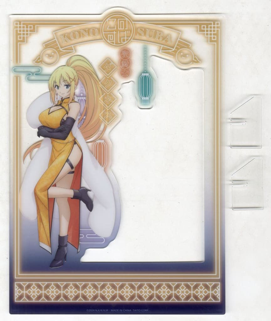 Darkness Original Illustration Layered Acrylic Stand KonoSuba 3 C Prize