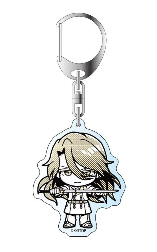 Yugram Haschwalth Acrylic Keychain BLEACH MONOCOLOR