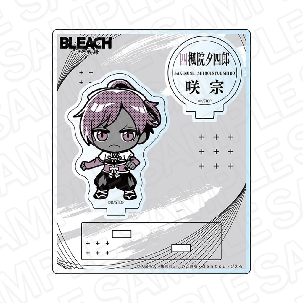 Acrylic Stand BLEACH MONOCOLOR