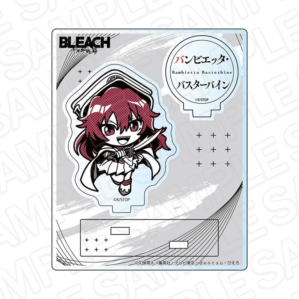 Bambietta Basterbine Acrylic Stand MONOCOLOR BLEACH