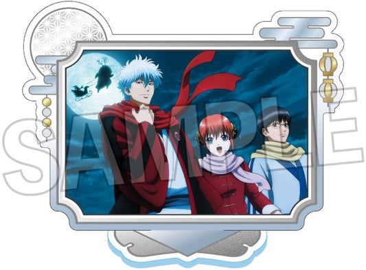 Gintama Acrylic Stand Vol.3 - Group Acrylic Stand (Approx. 160 x 120 mm) PROOF Pre-owned, No. 6