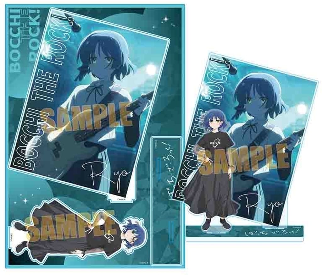 Ryo Yamada MEGA Acrylic Stand from Bocchi the Rock!