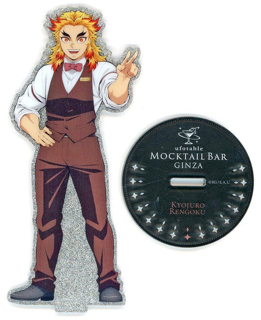 Kyojuro Rengoku Double-Sided Acrylic Stand - Demon Slayer: Kimetsu no Yaiba x ufotable MOCKTAIL BAR GINZA (Approx. 42–67 mm)