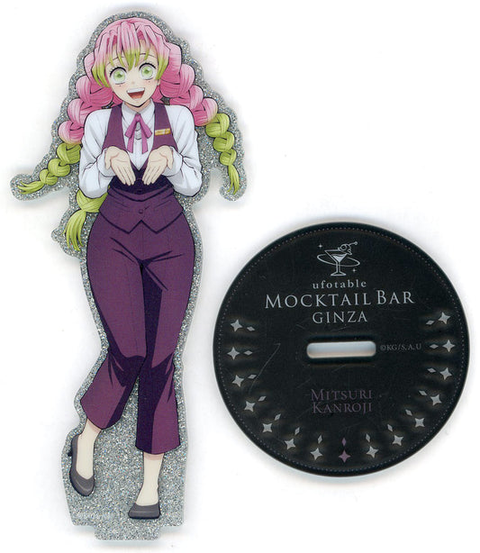 Mitsuri Kanroji Double-Sided Acrylic Stand - Demon Slayer: Kimetsu no Yaiba (ufotable MOCKTAIL BAR GINZA, Pre-owned, Approx. 42–67 mm)