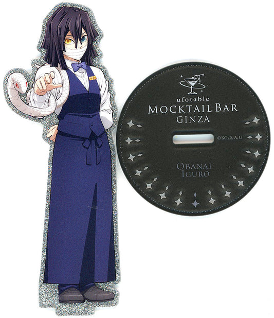 Obanai Iguro Double-Sided Acrylic Stand - Demon Slayer: Kimetsu no Yaiba × ufotable Mocktail Bar Ginza (Approx. 42–67 mm)