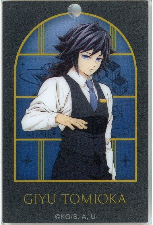 Giyu Tomioka Acrylic Charm - Demon Slayer: Kimetsu no Yaiba × ufotable MOCKTAIL BAR GINZA COLLECTION LOTTO (Approx. 60 x 40 mm) Pre-owned