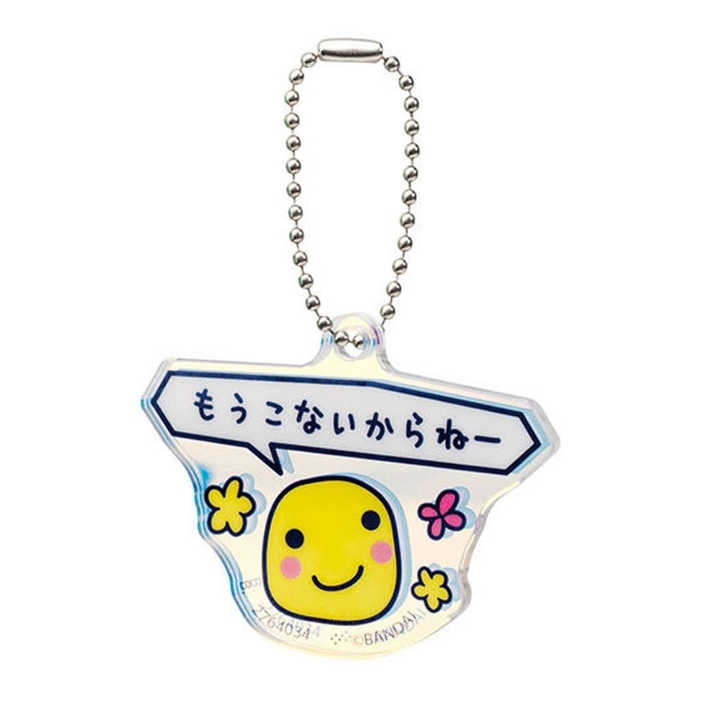 Tamagotchi Puchi Puchi Omise-cchi Acrylic Charm Design A