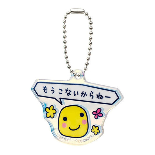 Tamagotchi Puchi Puchi Omise-cchi Acrylic Charm Design A