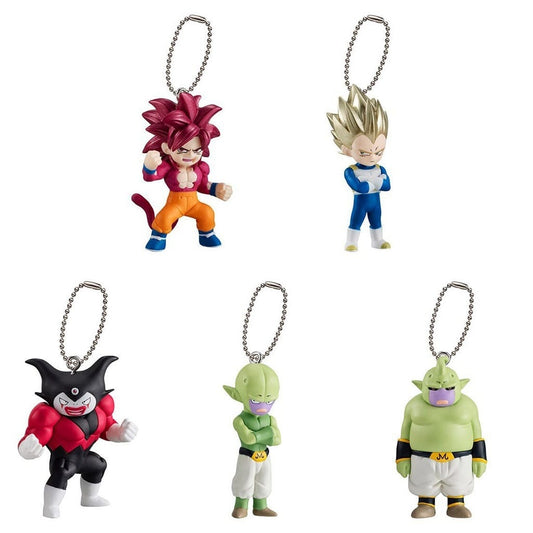 Dragon Ball Swing Collection DAIMA3 Keychain - Complete 5-Piece Set (Bandai)