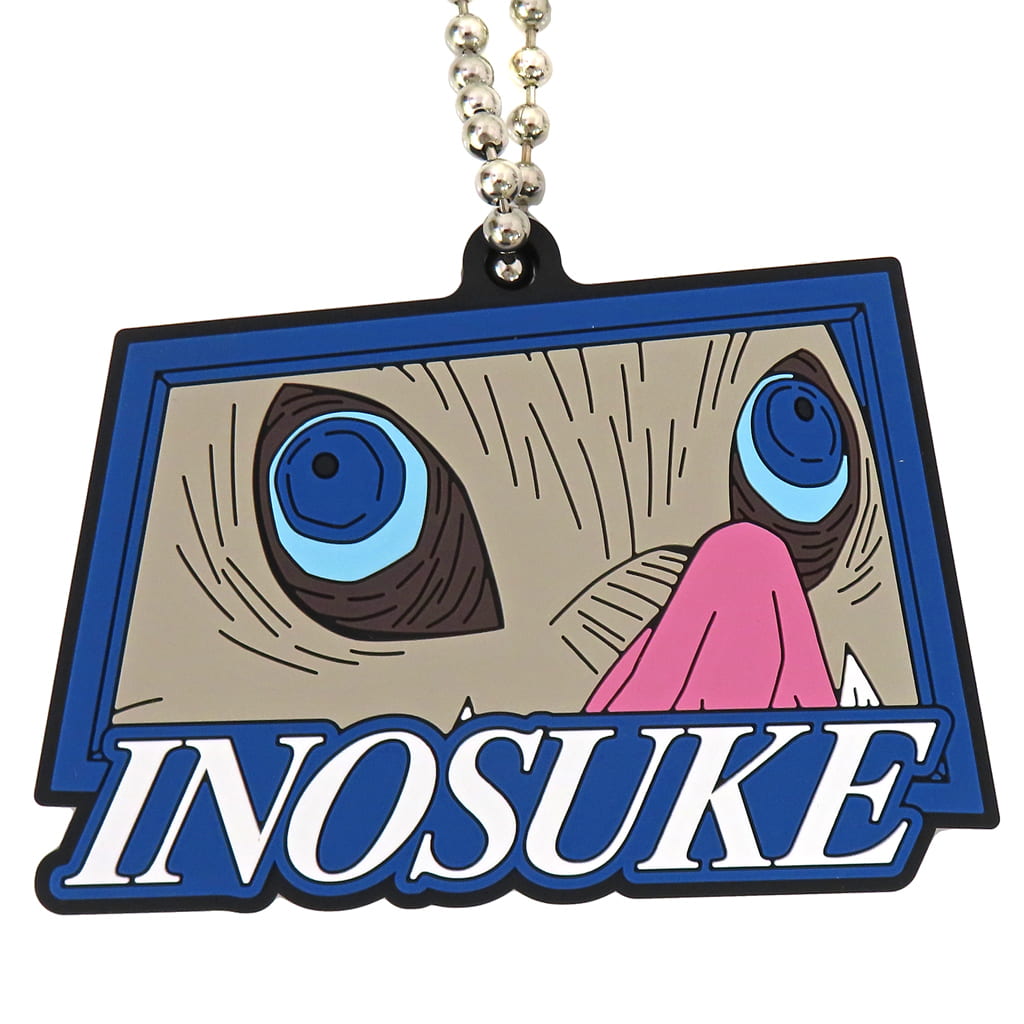 Inosuke Hashibira Extra-Thick Rubber Keychain from Demon Slayer: Kimetsu no Yaiba The Movie: Mugen Train Revival Screening, Aniplex Bonus