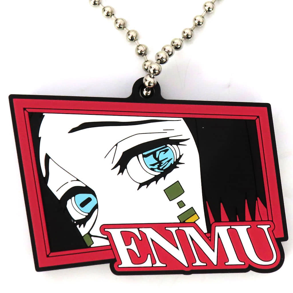 Enmu Extra-Thick Rubber Keychain from Demon Slayer: Kimetsu no Yaiba The Movie: Mugen Train Revival Screening, Aniplex Bonus