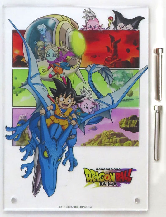 Dragon Ball DAIMA Event Commemorative Acrylic Plate - Toei Animation (Approx. 148 x 210 mm)