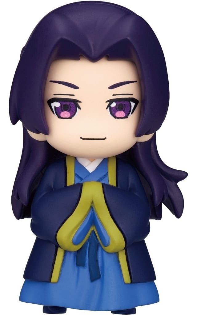 Jinshi The Apothecary Diaries Keychain