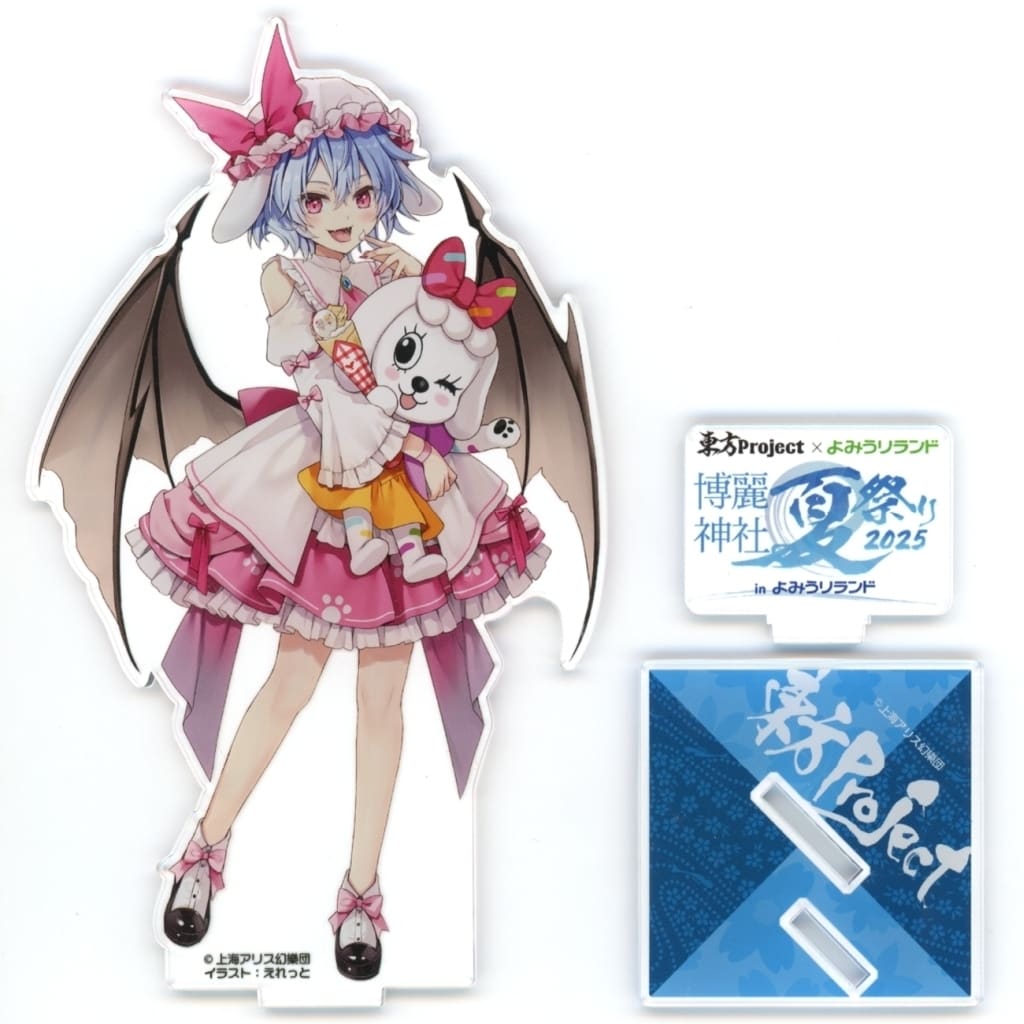 Remilia Scarlet Acrylic Stand (illust: Eretto) — Yomiuriland 2025 Ver. Official Touhou Project Event Goods by Tablier Marketing (Pre-owned)