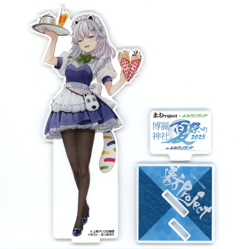 Sakuya Izayoi Acrylic Stand - Illustration by Natsume Eri, Yomiuriland 2025 Ver. (Tablier Marketing) Approx 20×14cm - Pre-owned