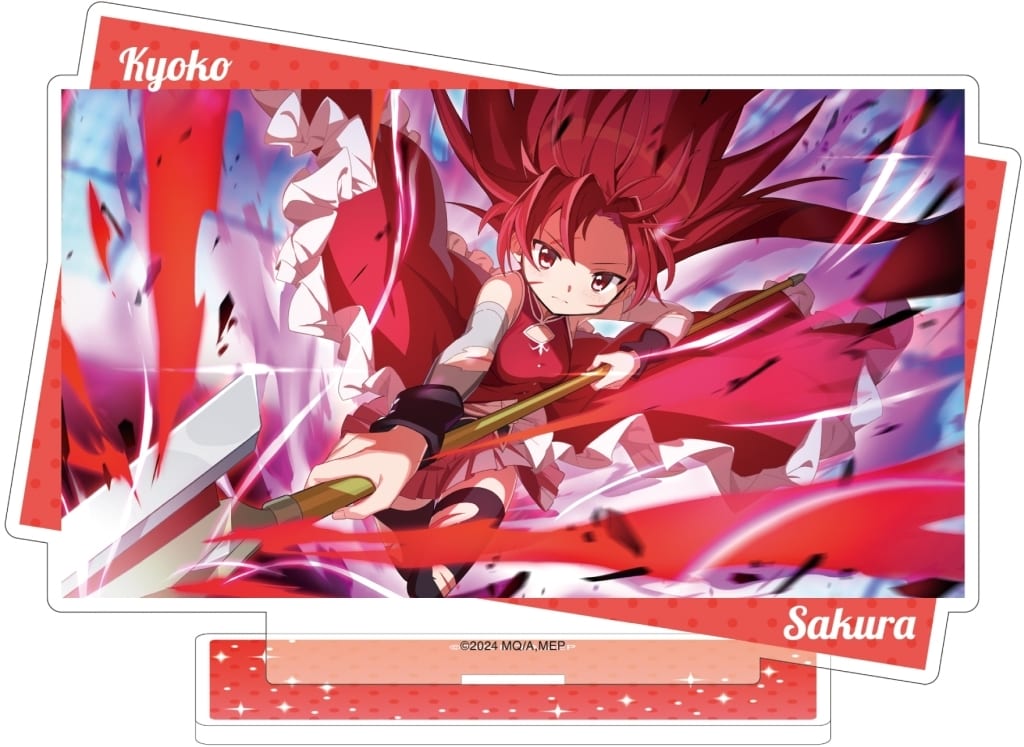 Kyoko Sakura Acrylic Stand - Puella Magi Madoka Magica Magia Exedra (Approx. 14.5 x 10 cm, Pre-owned, Movic)