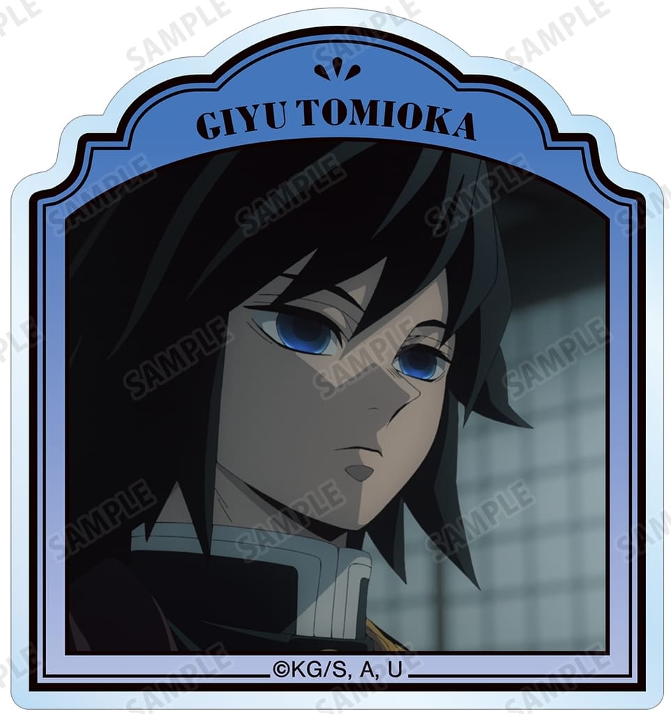 Giyu Tomioka Acrylic Scene Photo Mascot - Demon Slayer: Kimetsu no Yaiba (ARMA BIANCA, Approx. 60 x 55 mm, Pre-owned)