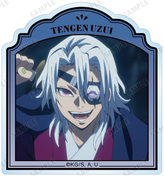 Tengen Uzui Acrylic Scene Photo Mascot - Demon Slayer: Kimetsu no Yaiba (Approx. 60 x 55 mm, 8mm Thick) - ARMA BIANCA (Pre-owned)
