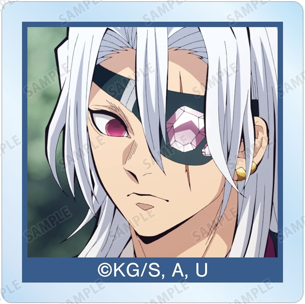 Tengen Uzui Acrylic Trading Scene Tile - Demon Slayer: Kimetsu no Yaiba - Approx. 30 x 30 mm (ARMA BIANCA) - Pre-owned