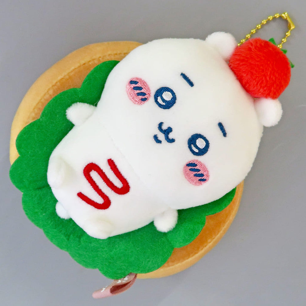 Chiikawa Bakery Sand Mascot Keychain
