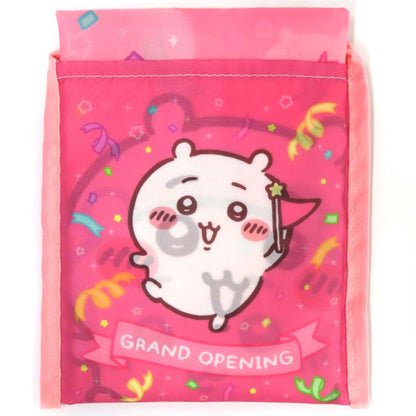 Chiikawa Park Pocketable Eco Bag