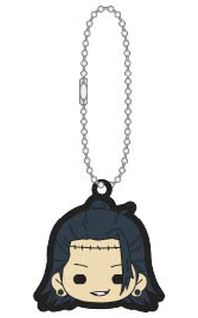 Suguru Geto Rubber Keychain - Jujutsu Kaisen Season 2 Rubber Keyholder Collection (Movic) - Approx. 5 x 5 cm - Pre-owned