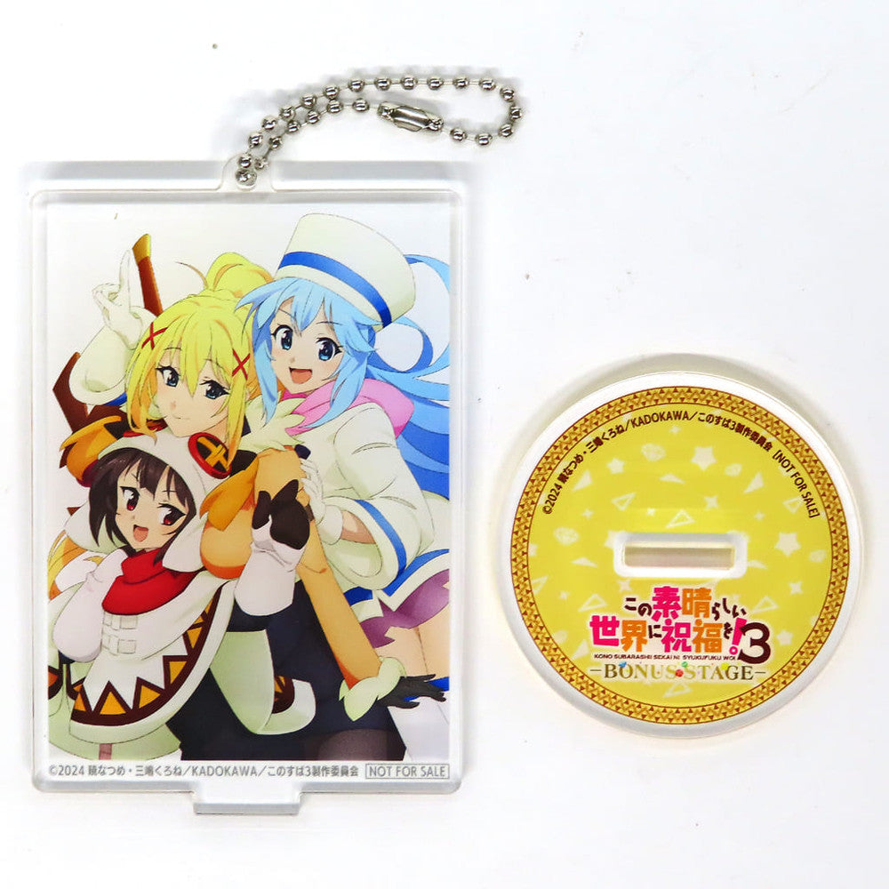 KonoSuba 3-BONUS STAGE Acrylic Stand Keychain