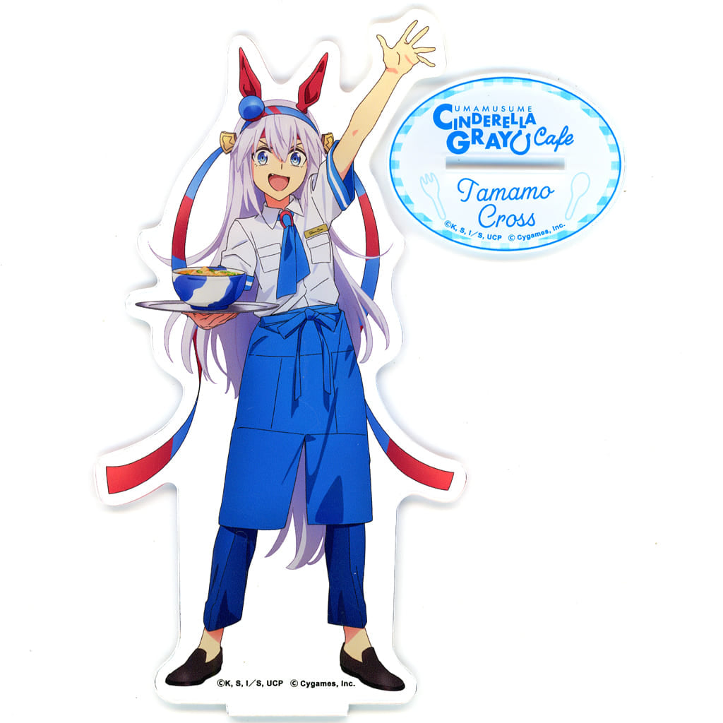 Tamamo Cross Acrylic Stand - Umamusume Pretty Derby Cinderella Gray Cafe