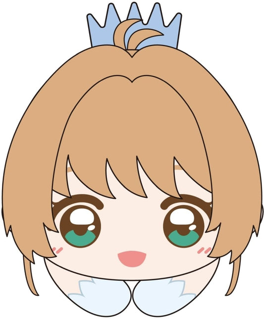 Sakura Kinomoto (CLEAR) Hug-Chara Collection Plush Keychain - Cardcaptor Sakura: Clear Card Arc - Approx. 90 mm - Max Limited - Pre-owned
