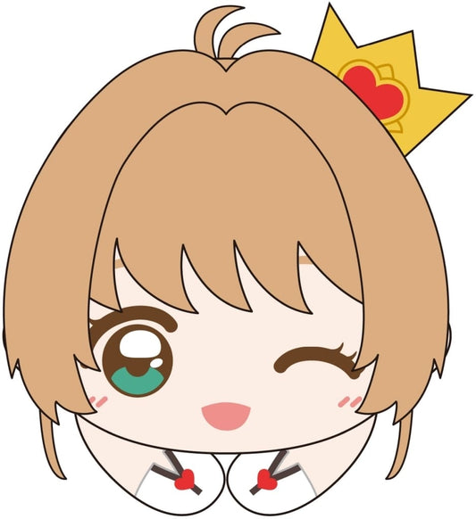 Sakura Kinomoto (Rocket Beat) Hug-Chara Collection Plush Keychain - Cardcaptor Sakura: Clear Card Arc (Approx. 90 mm, Pre-owned)