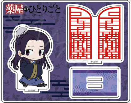 The Apothecary Diaries Chippoke Series Jinshi Acrylic Stand