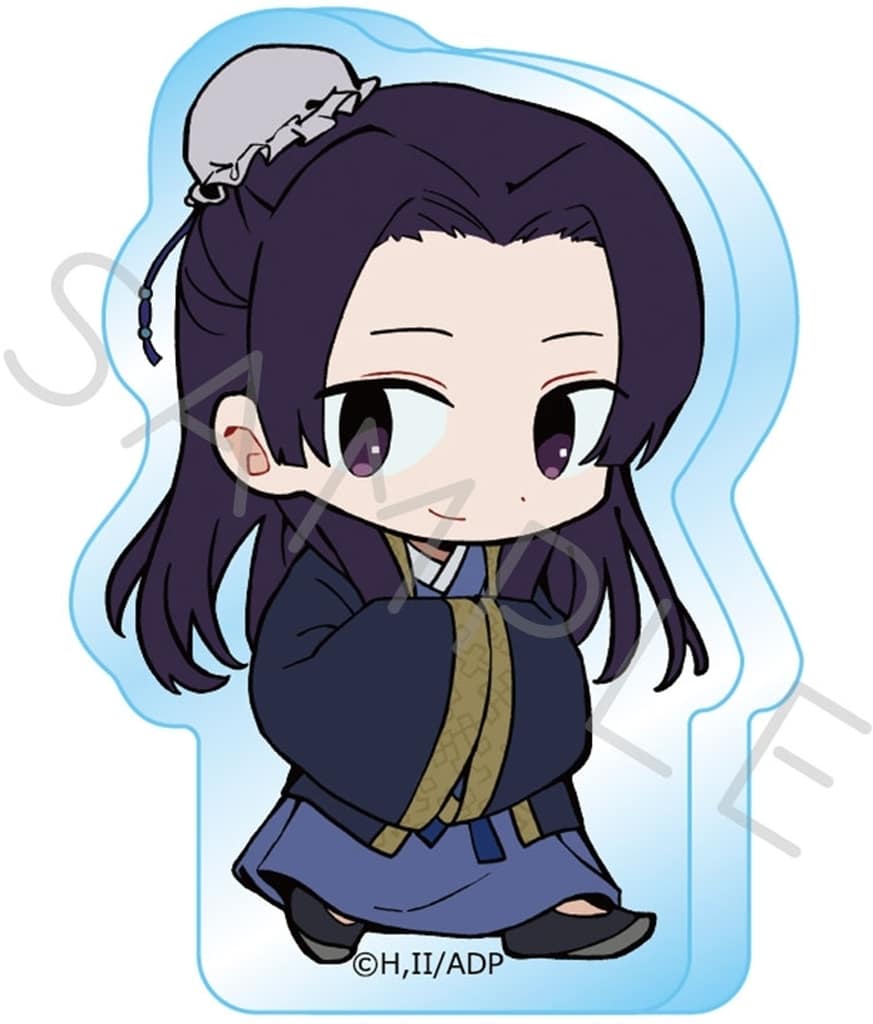 The Apothecary Diaries Jinshi Chippokke Acrylic Mini Block